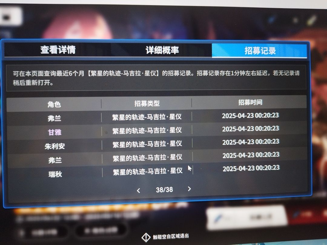好非好非 2