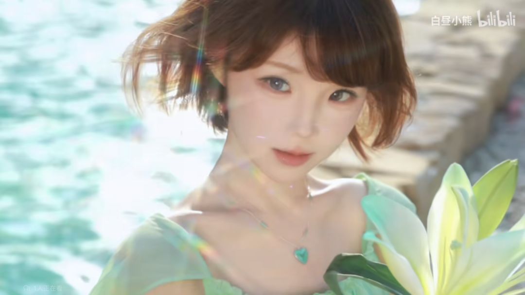 你如此的耀眼. 4