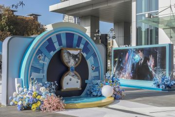 十年知我意丨主题合影区 现场回顾