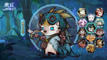 赋予之手【森灵百科】