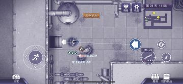 下水道飞天蟑螂打法