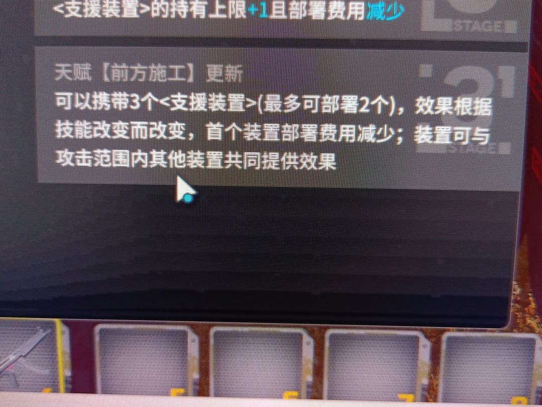 问一问 1