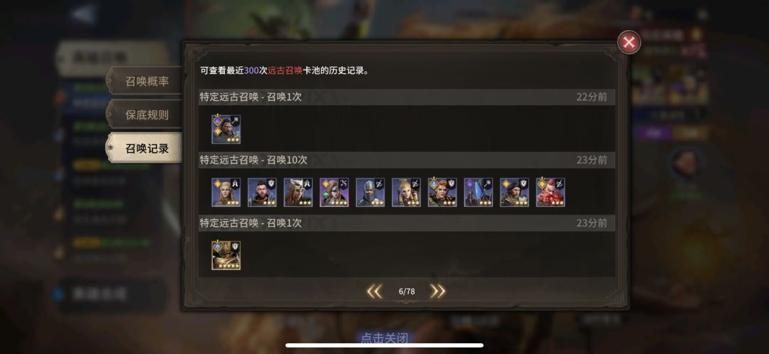 歪的它奶奶都不认识了! 2