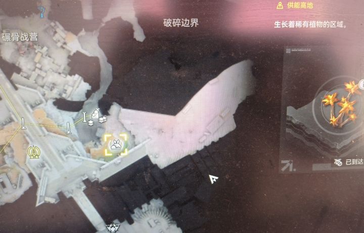 这个地点怎么去啊截图