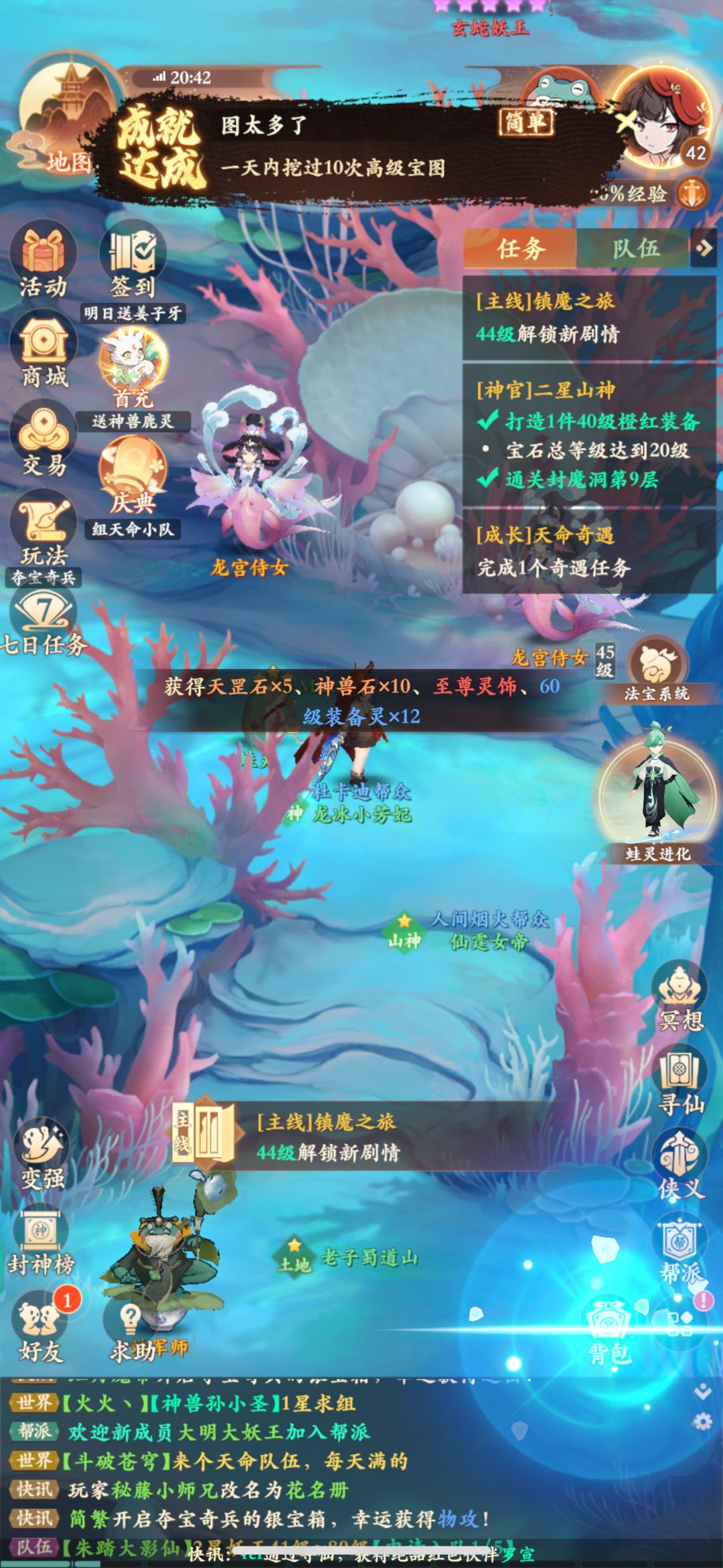 这五张图的含金量求超越 1