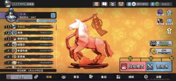 看过来！玩了4个月的玩家提点小建议