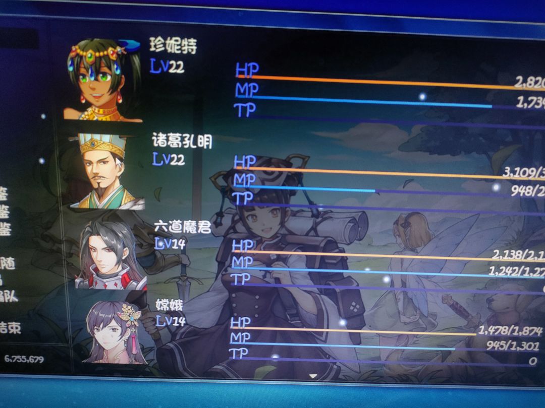 求大佬进来指点萌新 2