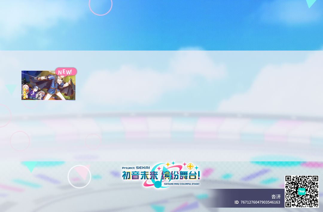 来自「世界」的问候 1