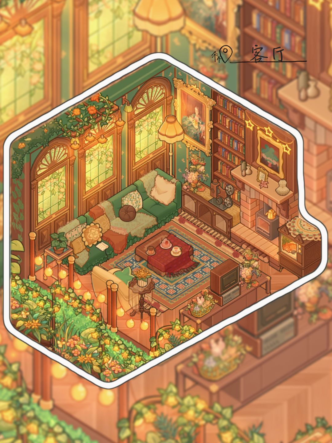 绿意原木屋 6