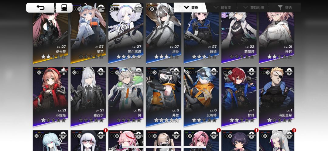 求助 1