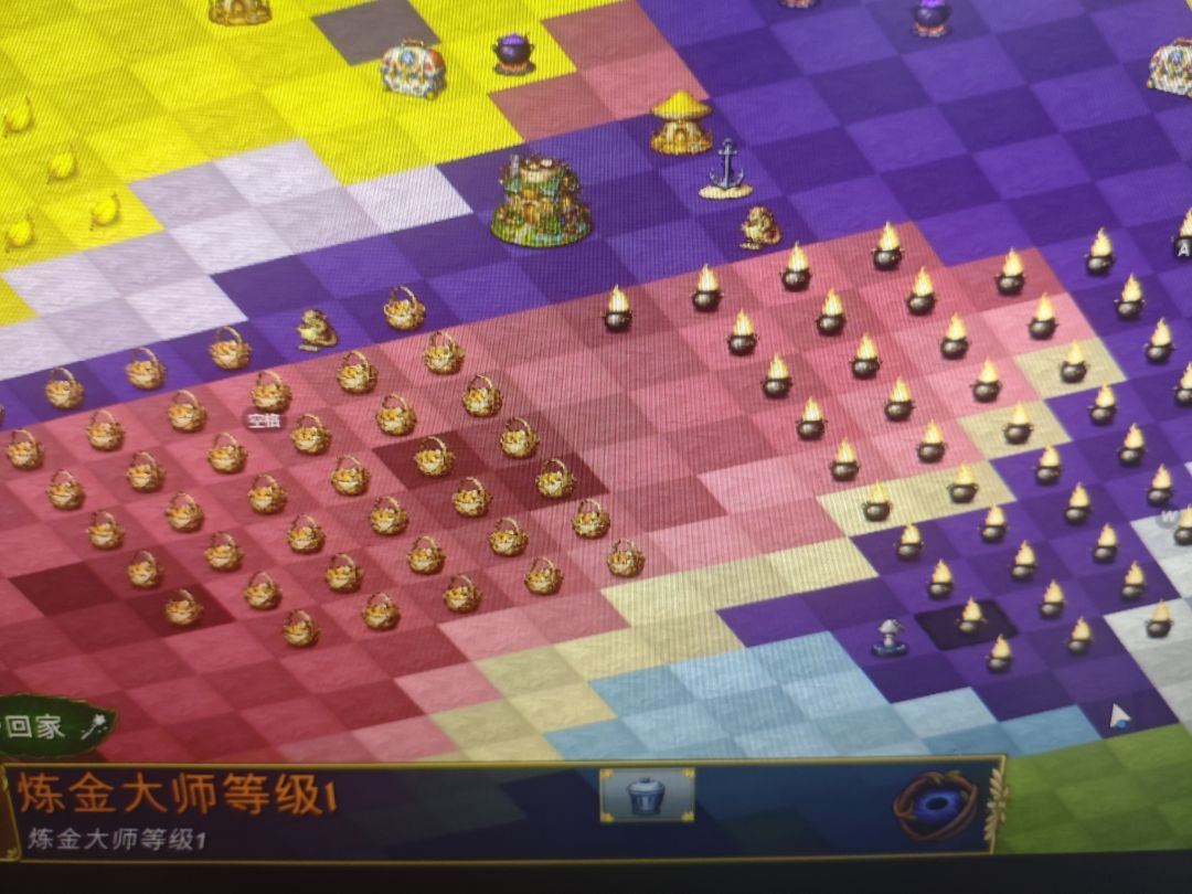 这东西有什么用? 1