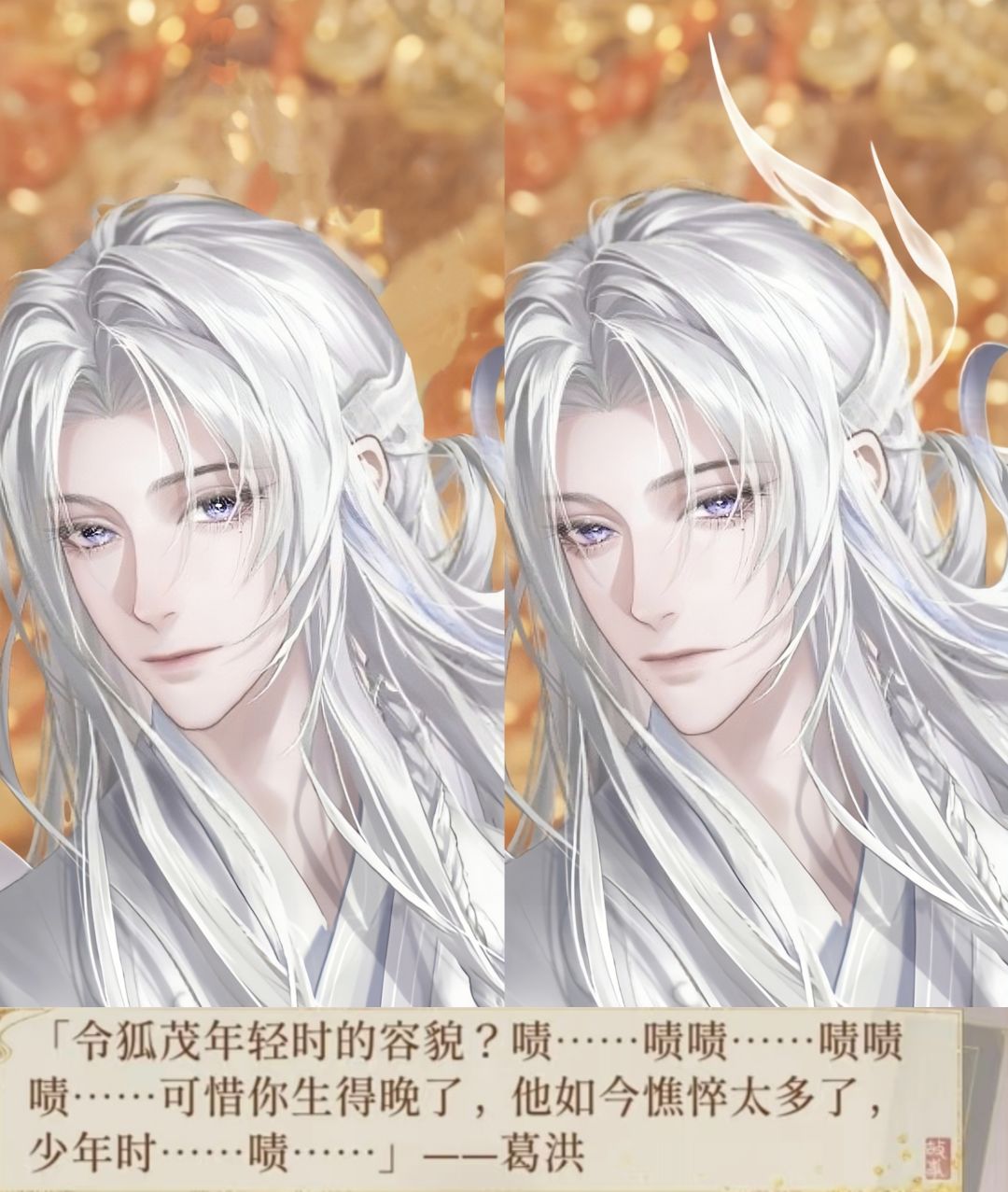 憔悴的壶关君也曾是少年 1