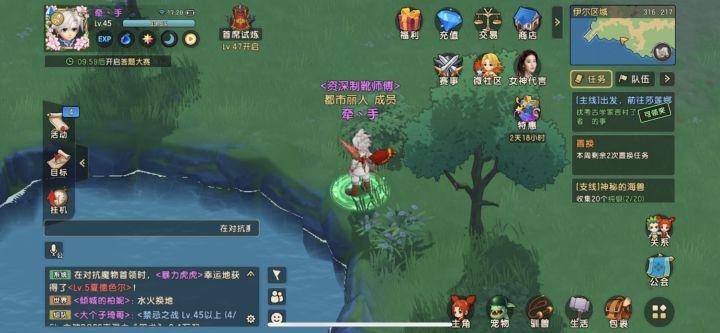 绑钻啥时候更改截图