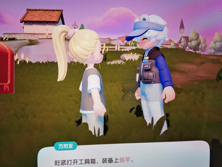 终于和crush见上面了😘截图