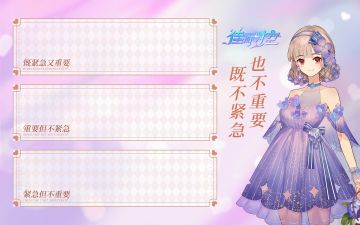 【电脑壁纸】哒哒，阿官一直在！