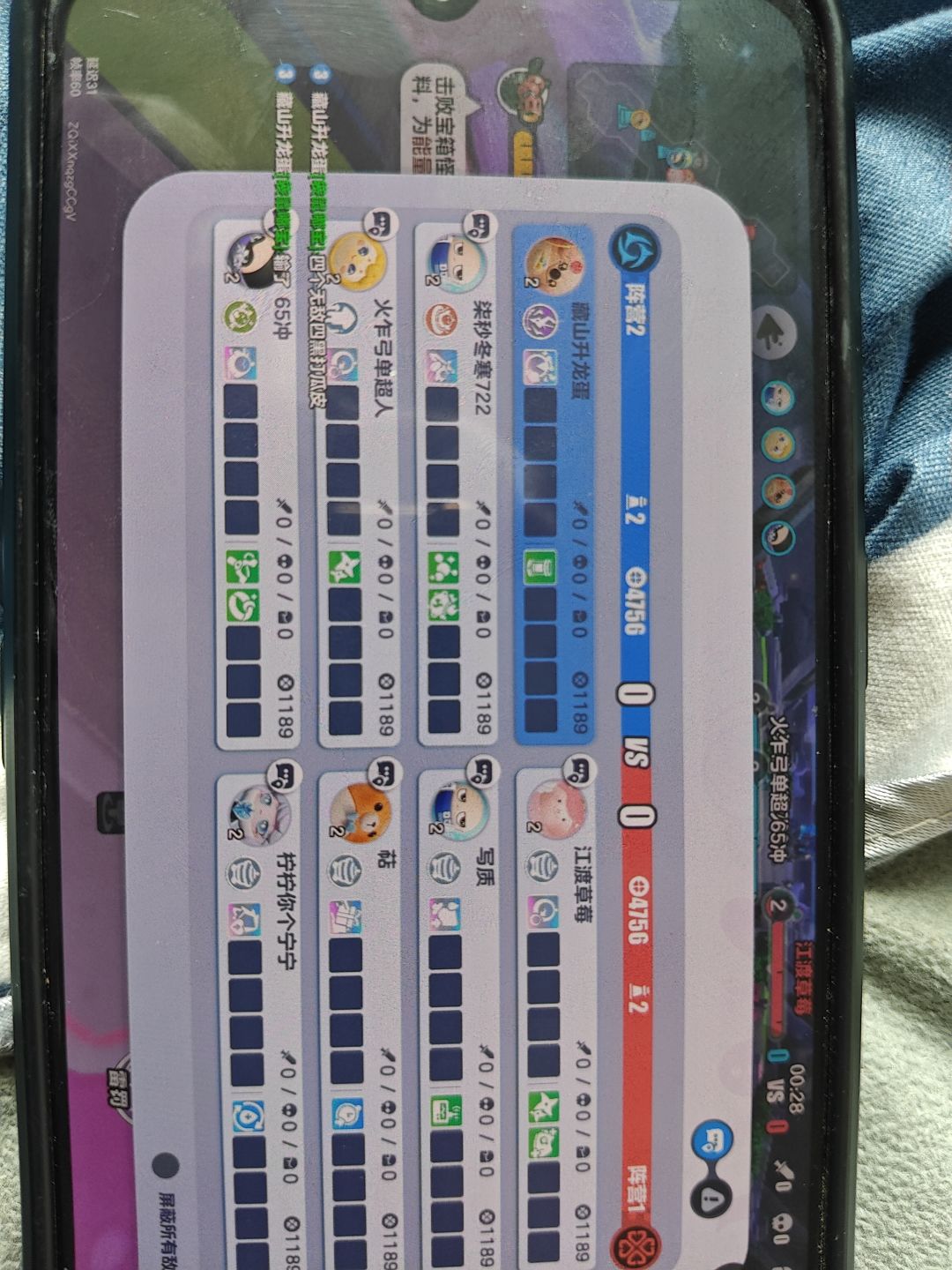 单排打四黑毫无游戏体验。策划死了 1