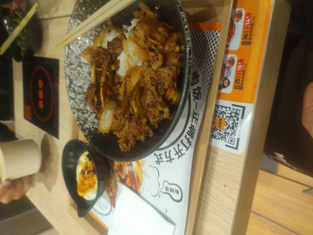 昨天忘了发了，今天补上截图
