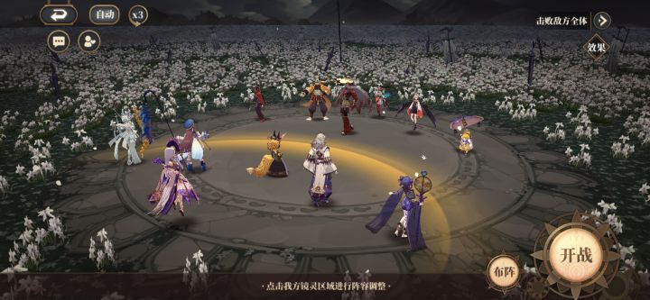 爬塔求破,谢谢截图
