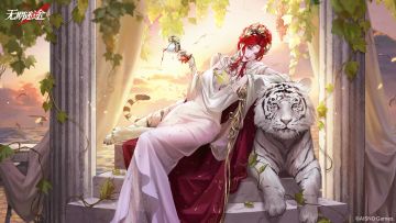 【装束壁纸】丨异格神祇