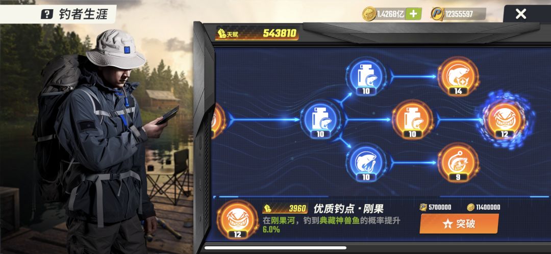 t3天赋机制是不是有点问题? 1