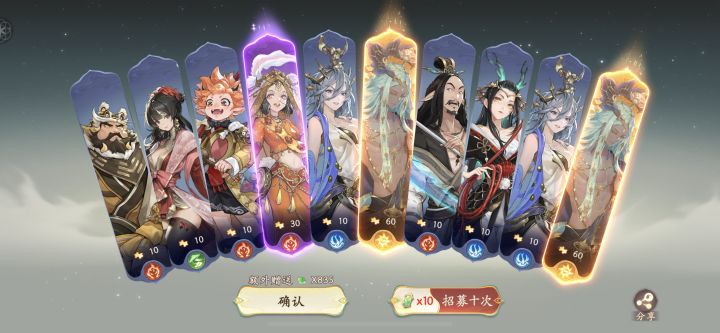这我必须炫耀一下了截图
