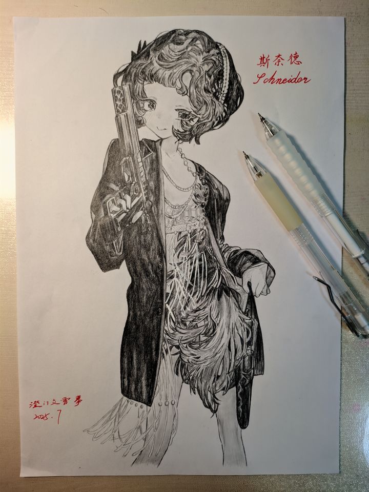 [铅笔手绘]斯奈德截图