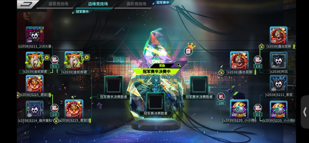 纪念一下 3