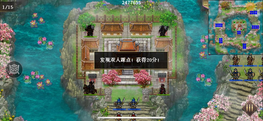 云梦仙境零氪新手极速刷分拿奖励 3