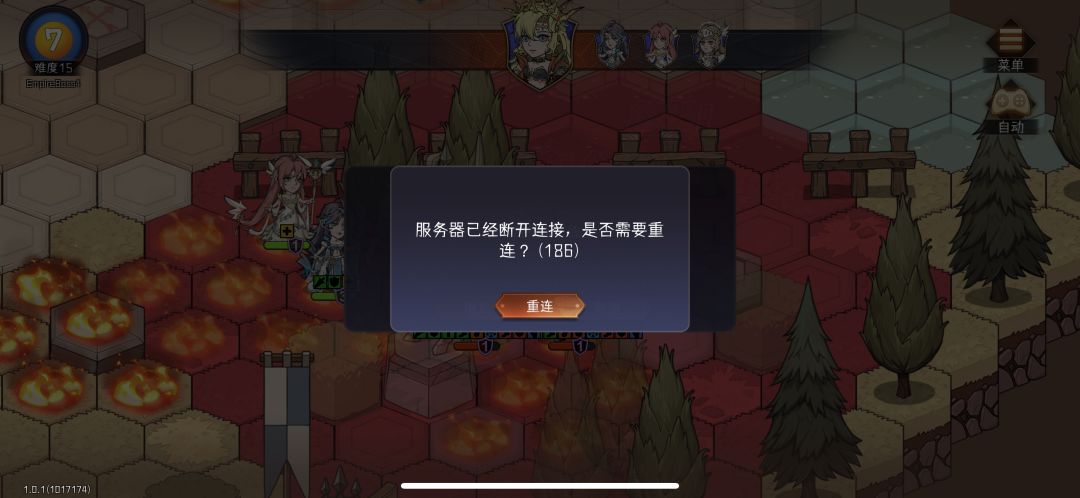 金任务金卡最后一关boss马上打完 1