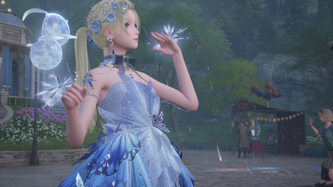 真好看 4