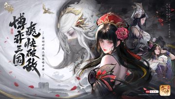 【公测有奖】庆夺帅公测豪掷千金！来抽千元京东卡！