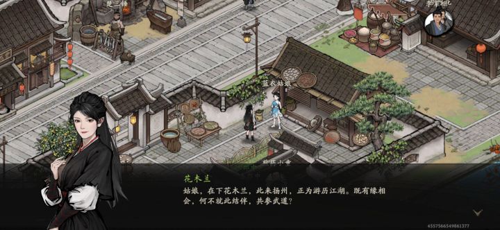 测评截图