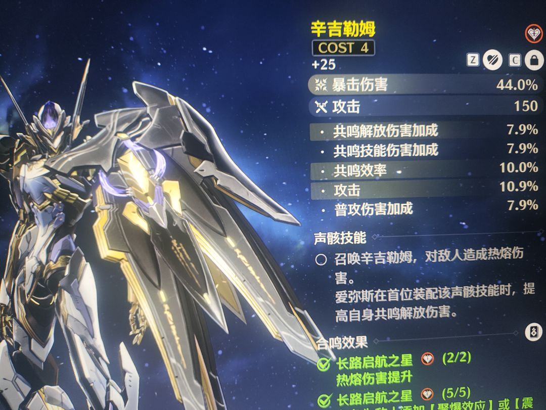 如何选择? 1