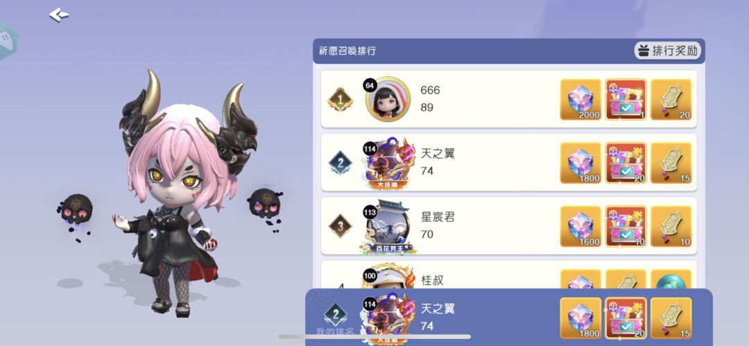 别用托恶心玩家了好吗 2