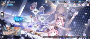 【克洛托-幻想彼岸】动态展示