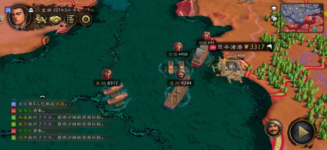 水军大福船最强玩法,实测完成 4