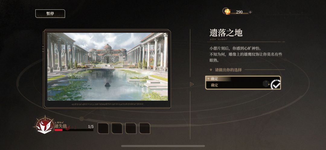 哎 2