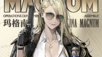 探员情报 | 玛格南