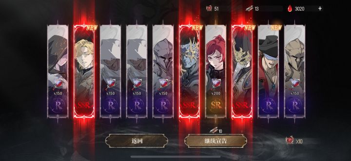 爆率这么高吗 那我开始玩了截图