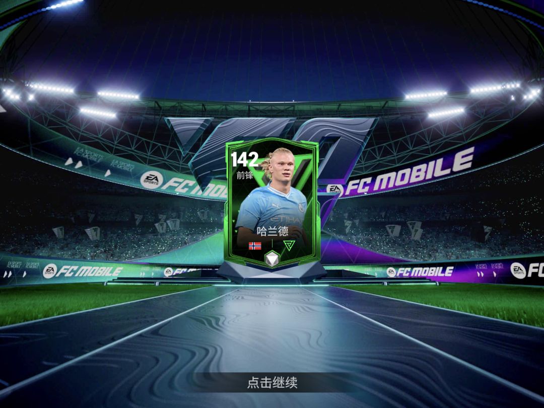 初三至初六合卡集 6