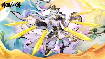 我要的升阶技能为什么总是不来呢？