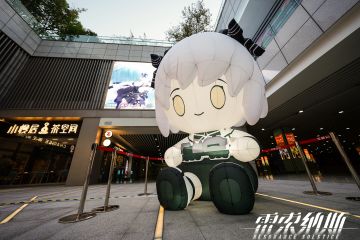 「雷索纳斯 x 杭州东站」线下打卡活动持续进行中！