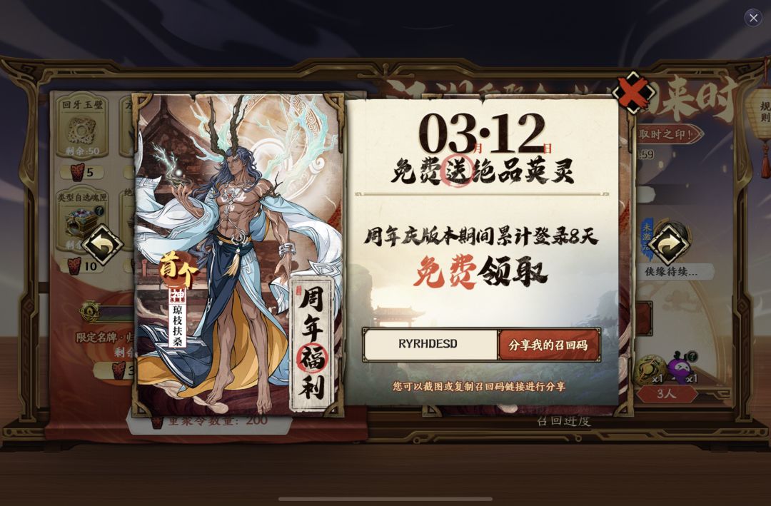 求大佬助战,可以搞回归任务 1