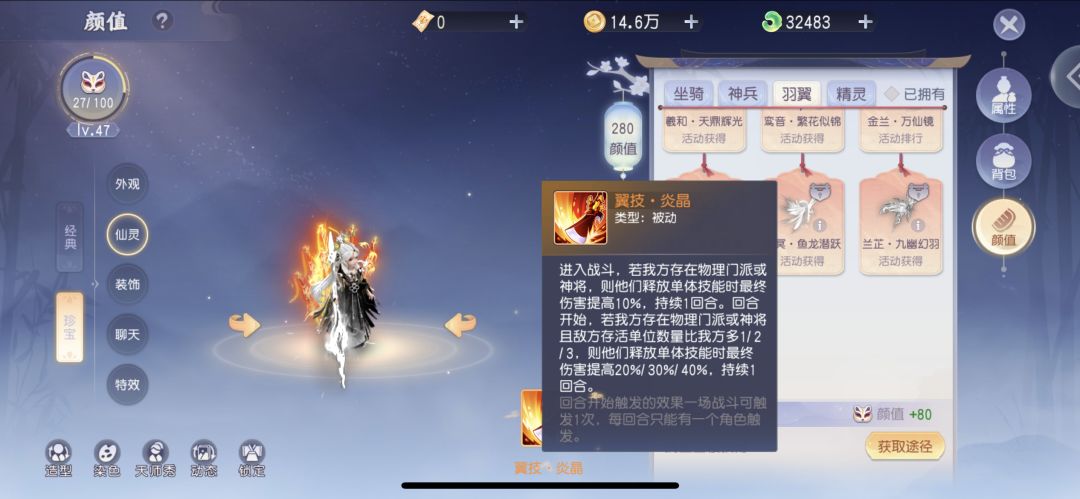 关于对游戏一些个人建议 2