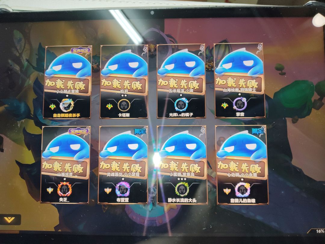 Bug吗? 1
