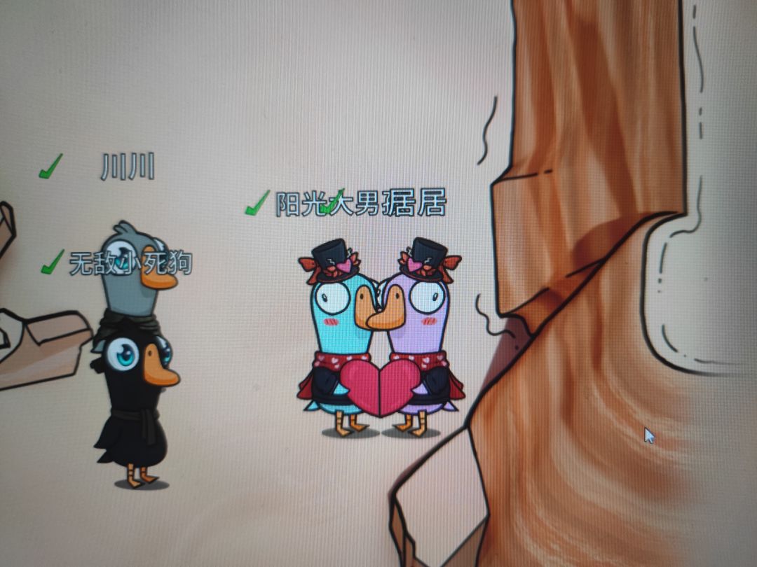 776242559百人q群 1