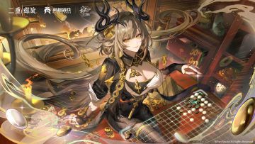 终局如何？请落子作答。