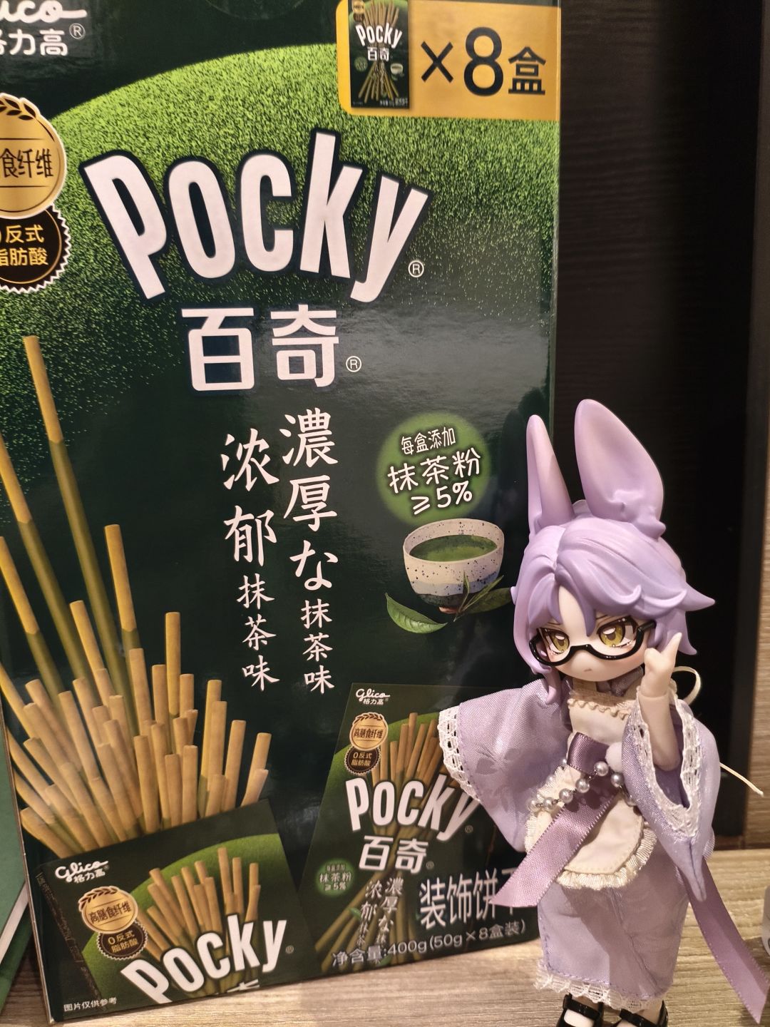 晒晒我宝宝~ 4