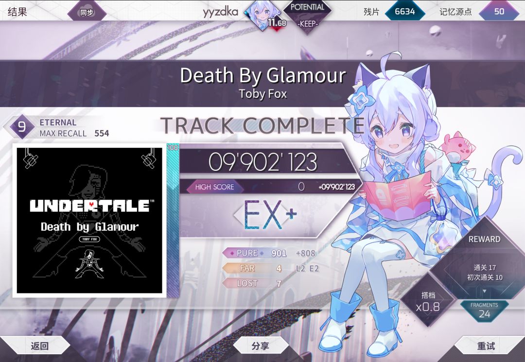ap+18 15