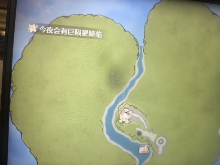 这个啥时候啊截图